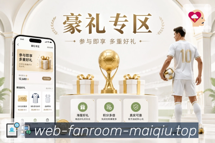 奖项证书