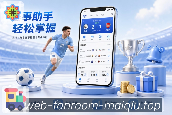 我们的使命与愿景：让数据服务更专业